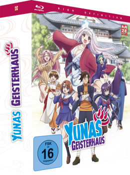 Yunas Geisterhaus – Gesamtausgabe